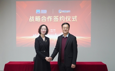 兩項重磅合作達成！中科煜宸加速海外布局