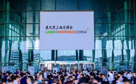 首日盛況直擊！中科煜宸亮相2023慕尼黑上海光博會